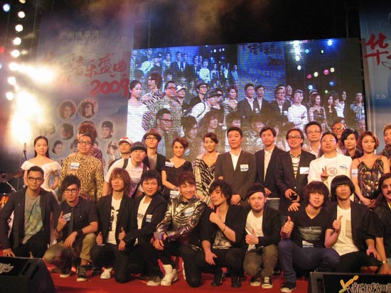 华语音乐盛典2009现场热闹非凡