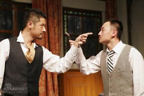 《无人生还》剧照