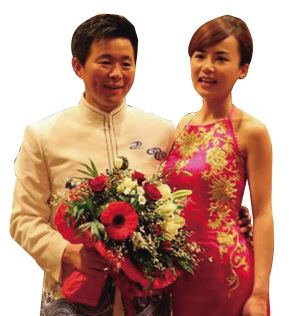 王宏伟、杨珊珊