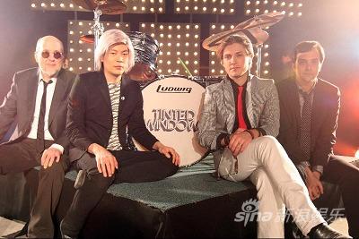 Tinted Windows乐队