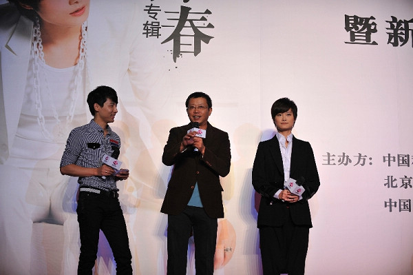 太合麦田老总宋柯与李宇春