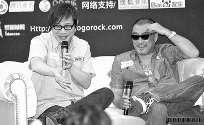 罗大佑与李宗盛