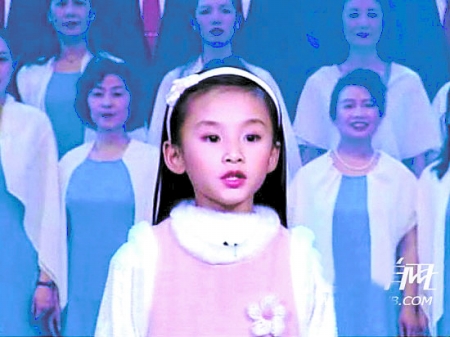 当年的容韵琳