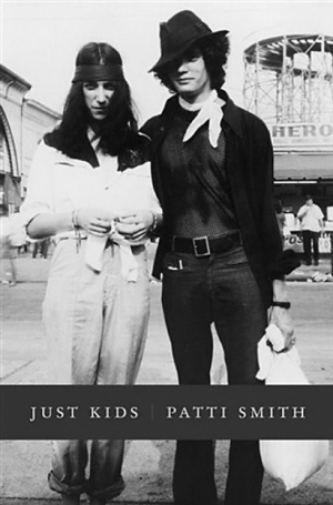 帕蒂·史密斯的回忆录《只是孩子》