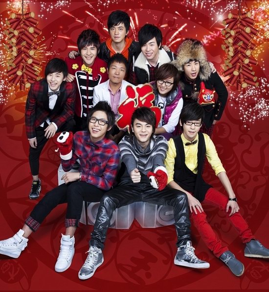 金牌大风旗下10位内地艺人首度欢聚一堂