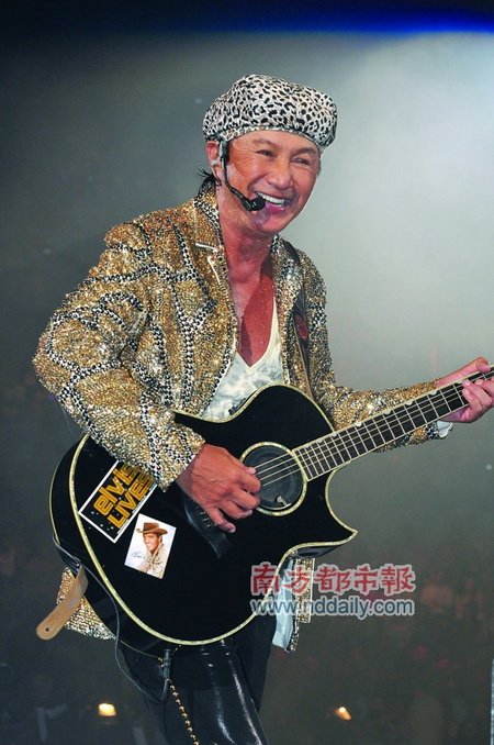 许冠杰