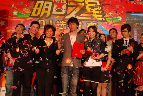 "2010明日之星dj选拨赛"全国总决赛热力上演