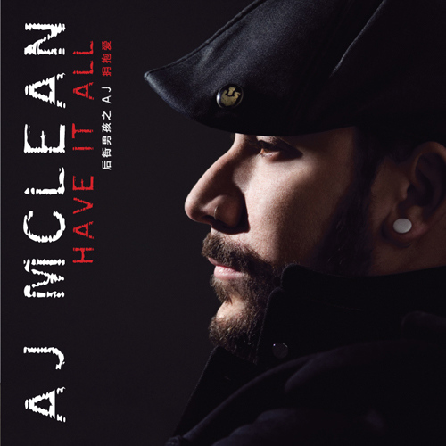 松轶:后街男孩aj mclean单飞后的"处女作"