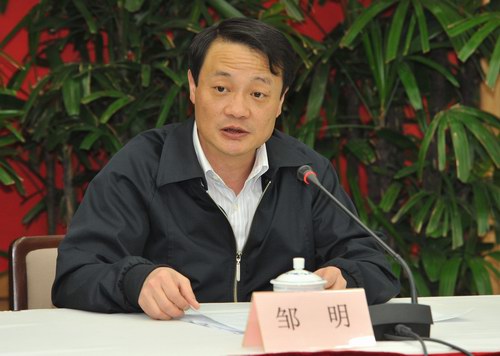 世博号角管乐艺术节新闻发布会在沪举行