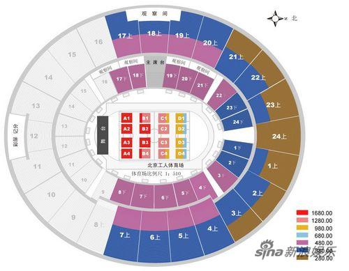 周杰伦北京个唱6月3日开票