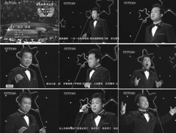 “表情帝”李鳌