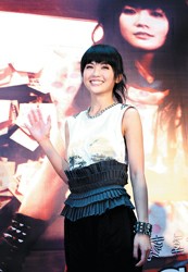 阿Sa在上海（郭新洋）