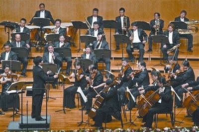 天津交响乐团（记者 熊波 摄）