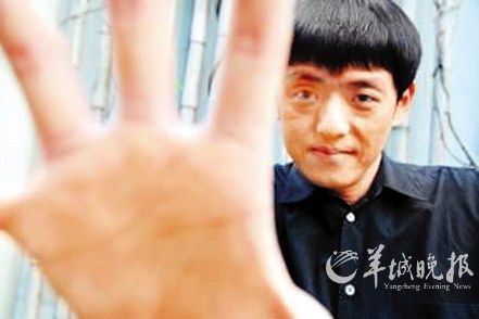 林强以自身教训劝诫年轻人（资料图片） 