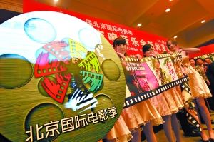 意大利电影交响乐团将参加北京国际电影季