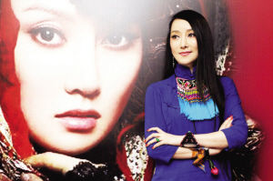 萨顶顶要把先进音乐想法分享给年轻人