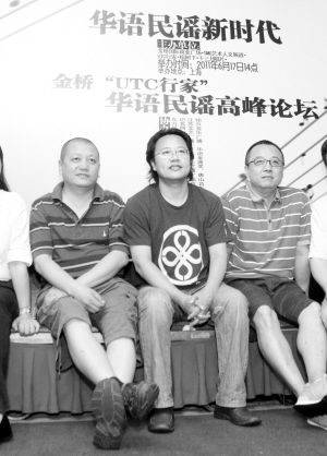 “民谣在路上”三位发起人卢中强、张恩超与王小山（从右至左）。王炬亮 杨深来 图