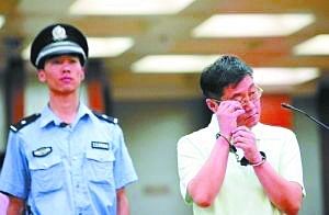 音乐人苏越站上了被告席