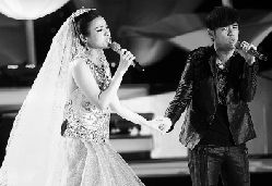 陈思思与周杰伦