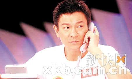 爱心行动