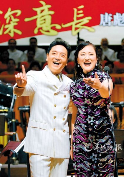 唐彪、安李组合