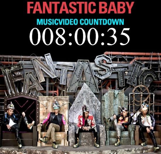 BigBang《FANTASTIC BABY》MV凌晨将公开