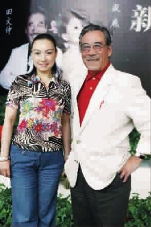 盛燕与田文仲(右)近日在沪合影