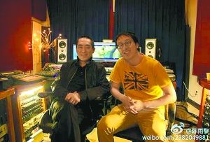 张艺谋和陈雨黎(资料图)