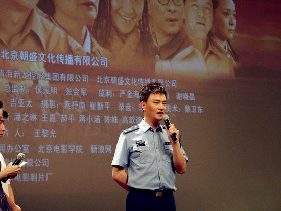 新浪娱乐讯 昨日,由著名作曲家王黎光担任制片人,导演安战军执导的