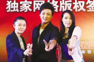 多亮等好声音选手否认30万身价