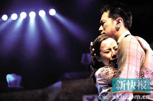 粤语音乐剧演唱会《一屋宝贝》