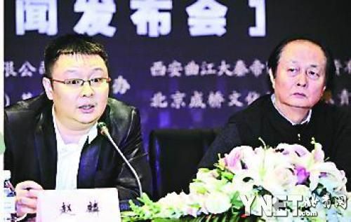 赵季平谈灵感的法宝 是青铜器