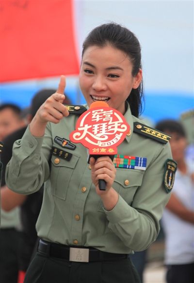 亚西岛陈思思献歌受追捧