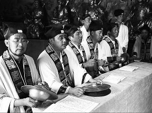 白云山道乐