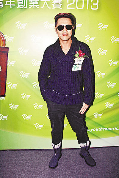 苏志威称曾开唱片铺亏百万