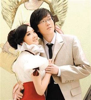 玲花再造爱情传奇