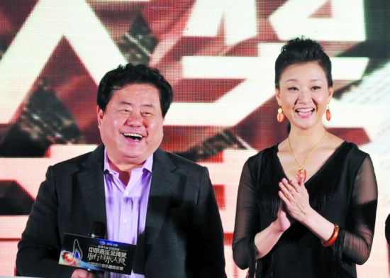 徐沛东、宋祖英现场助阵