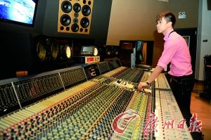 音响控制室（席琳·迪翁用过）