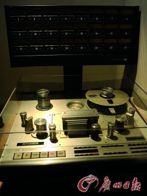 方大同为其而来的模拟录音设备