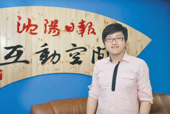 张赫宣老师李晓丹