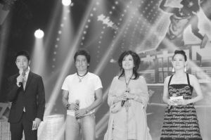 《梦想星搭档》现场