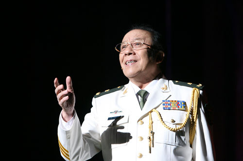 杨洪基