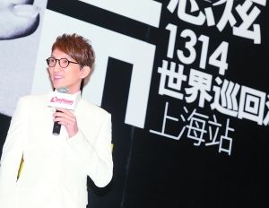 林志炫昨在沪开发布会。早报记者 兰卉 图