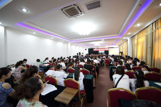 黄河扬琴大师研修班活动照片