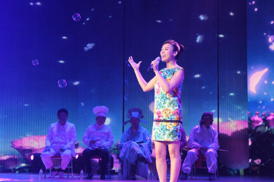 陈思思录制国庆七天乐