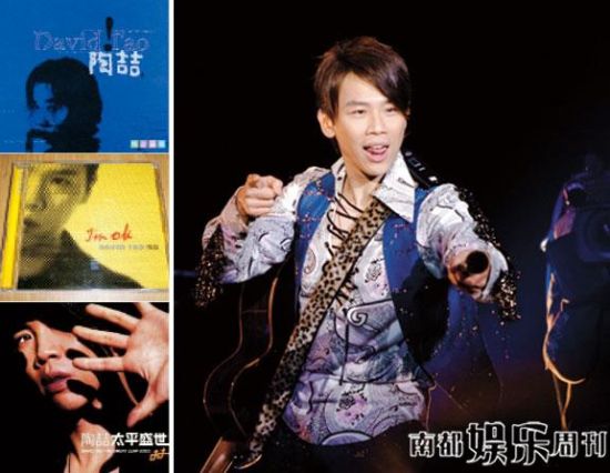 陶喆出道十几年，作品并不十分丰盛，但几乎每张专辑都会赢得口碑和不错的销量成绩。而陶喆对父亲的遗憾，连