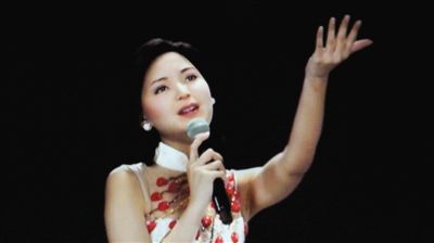 虚拟邓丽君