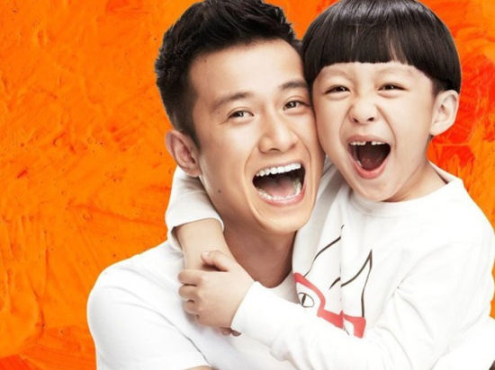 《小爸爸》宣传照
