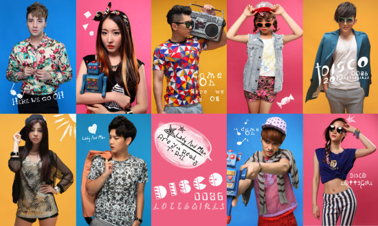 Lotte Girls和0086男团