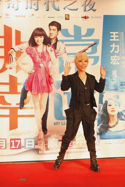 莫艳琳亮相电影首映会